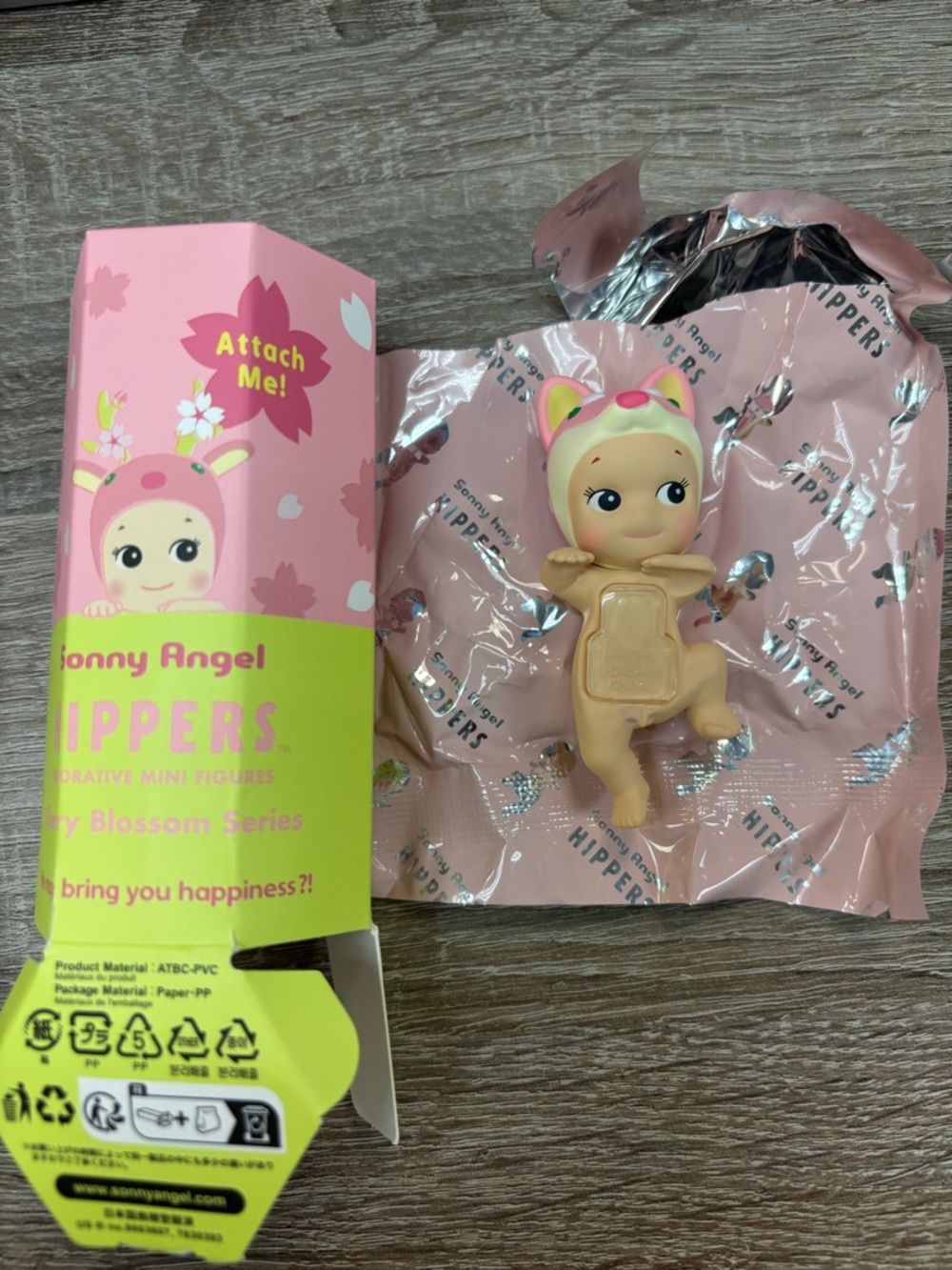 Sonny Angel Cherry Blossom Hipper - Shiba Inu